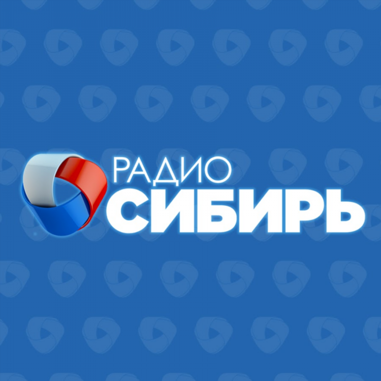 Радио 103.0 слушать