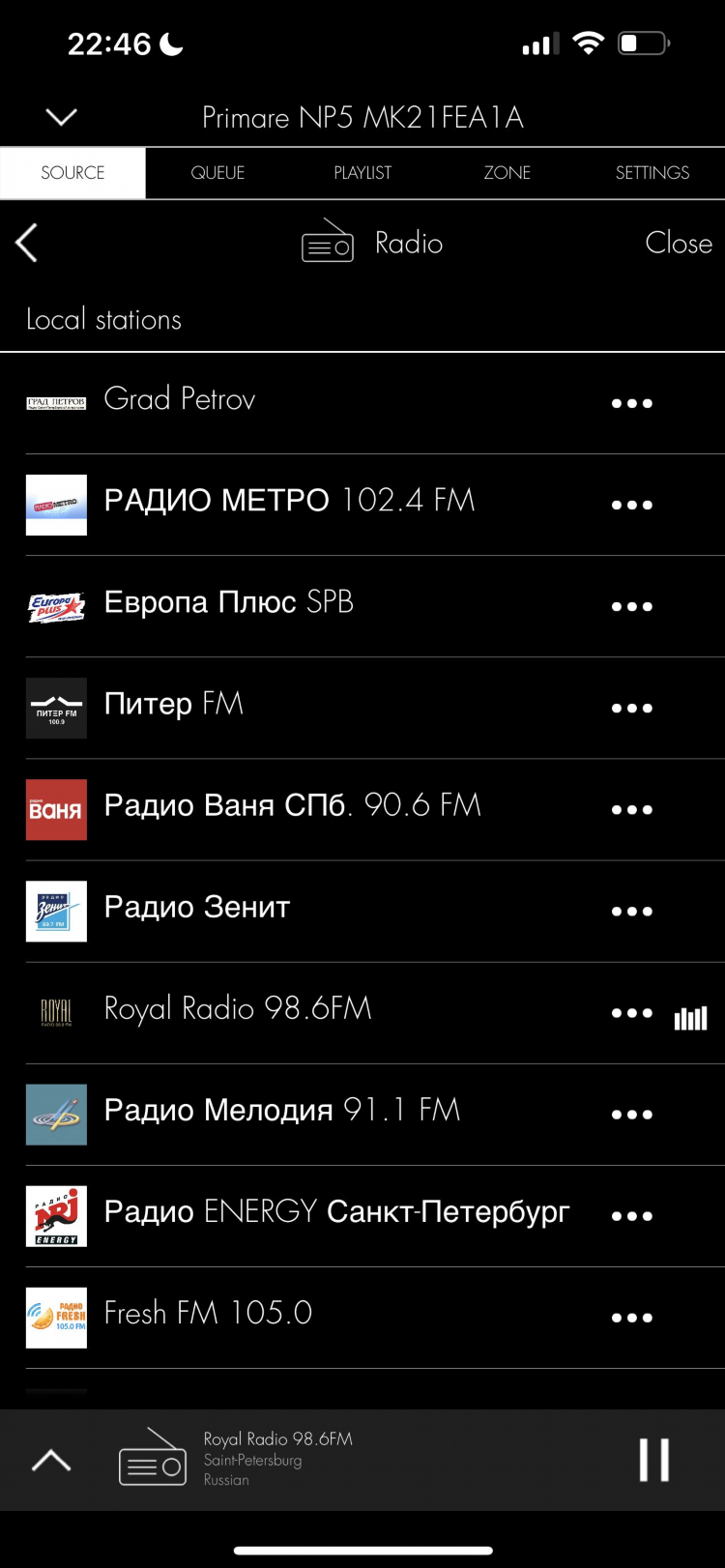 Радио 105.0 слушать