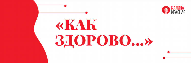 Радио 106.9 фм тольятти слушать онлайн бесплатно