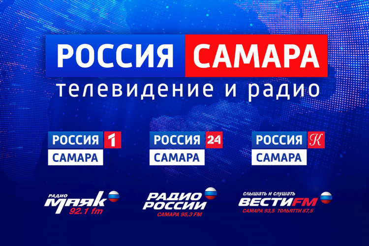 Радио 24 слушать