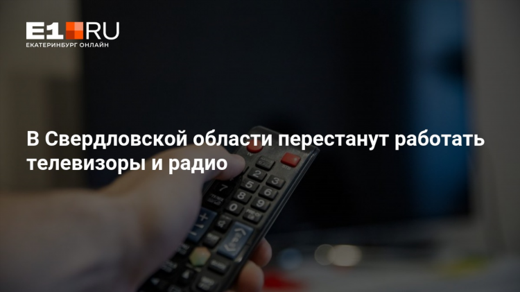 Радио 555 слушать онлайн бесплатно
