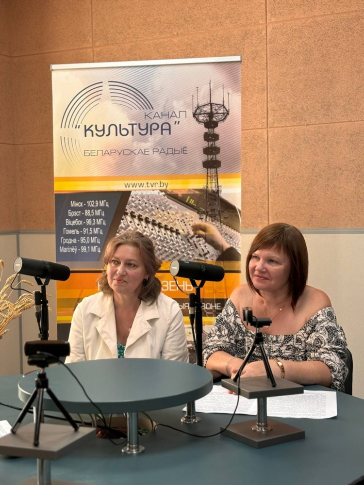 Радио 99 9 слушать онлайн прямой эфир