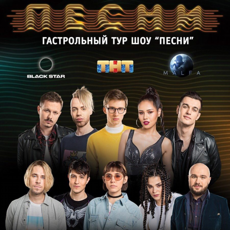 Радио барнаул слушать