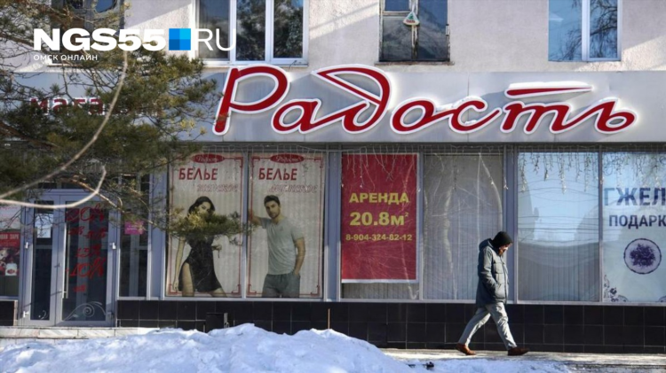 Радио дача омск