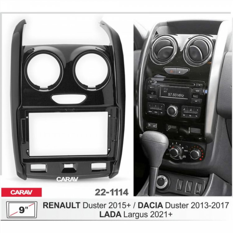 Radio dacia слушать онлайн