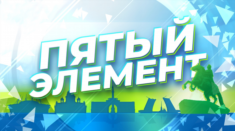 Радио ди эф м слушать онлайн
