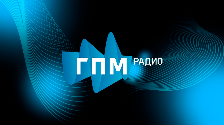 Радио энерджи фм слушать онлайн