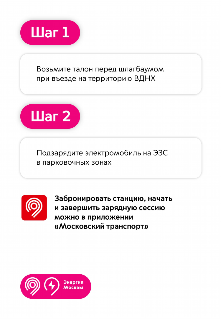 Радио энерджи самара слушать онлайн бесплатно