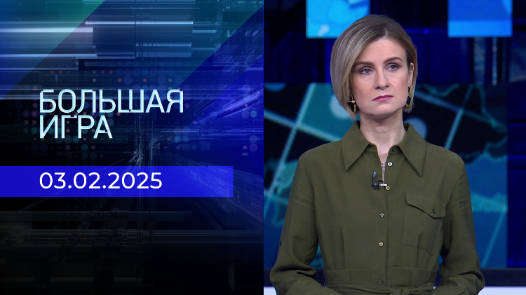 Радио энерджи сейчас в эфире что играет