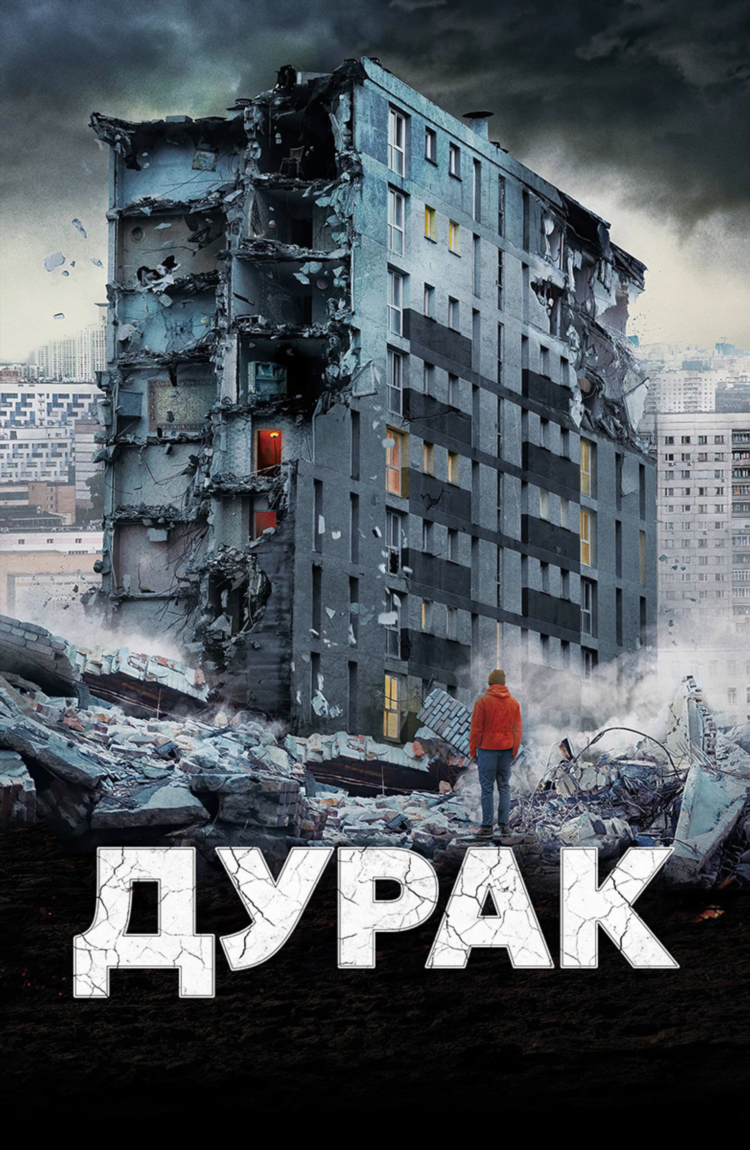 Радио энерджи слушать бесплатно