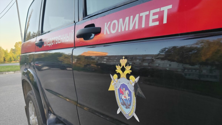 Радио энерджи ставрополь частота