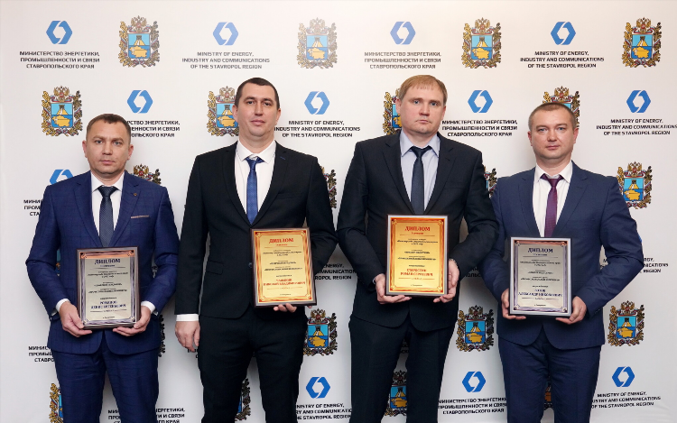 Радио энерджи ставрополь