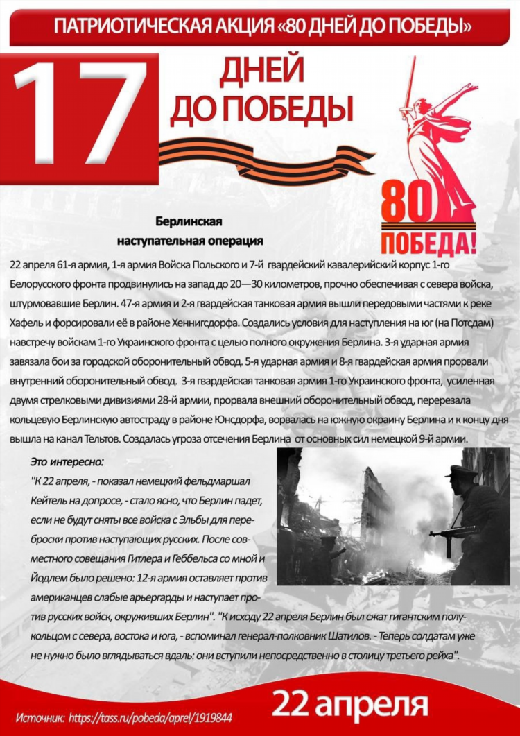 Радио европа плюс челябинск 101 6 слушать онлайн бесплатно