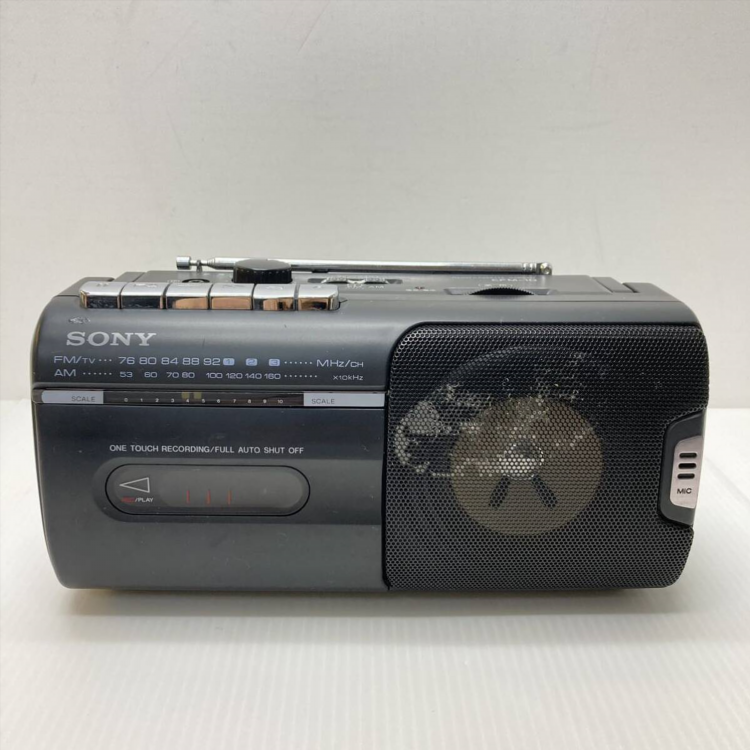 Радио фм 98.5