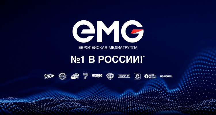 Радио фм частота в москве