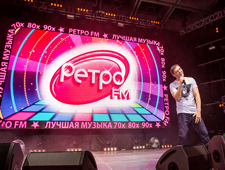 Радио фм ретро ретро фм
