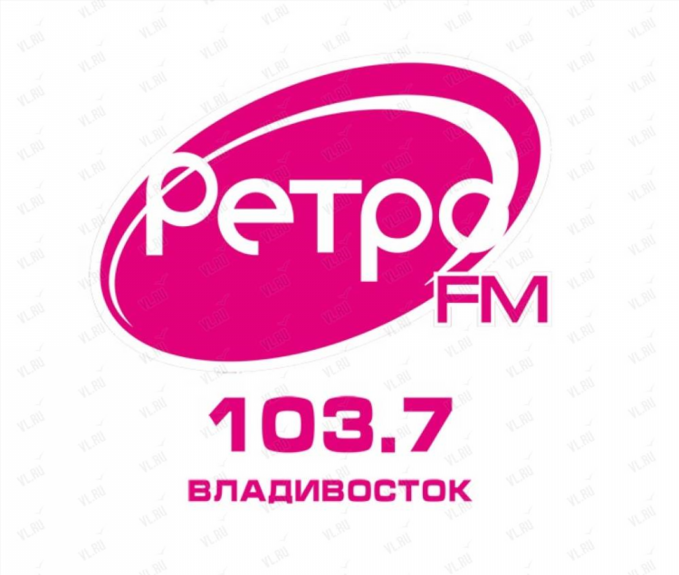 Радио фм владивосток слушать онлайн