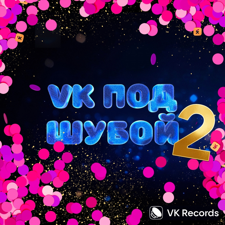Радио юмор фм оренбург