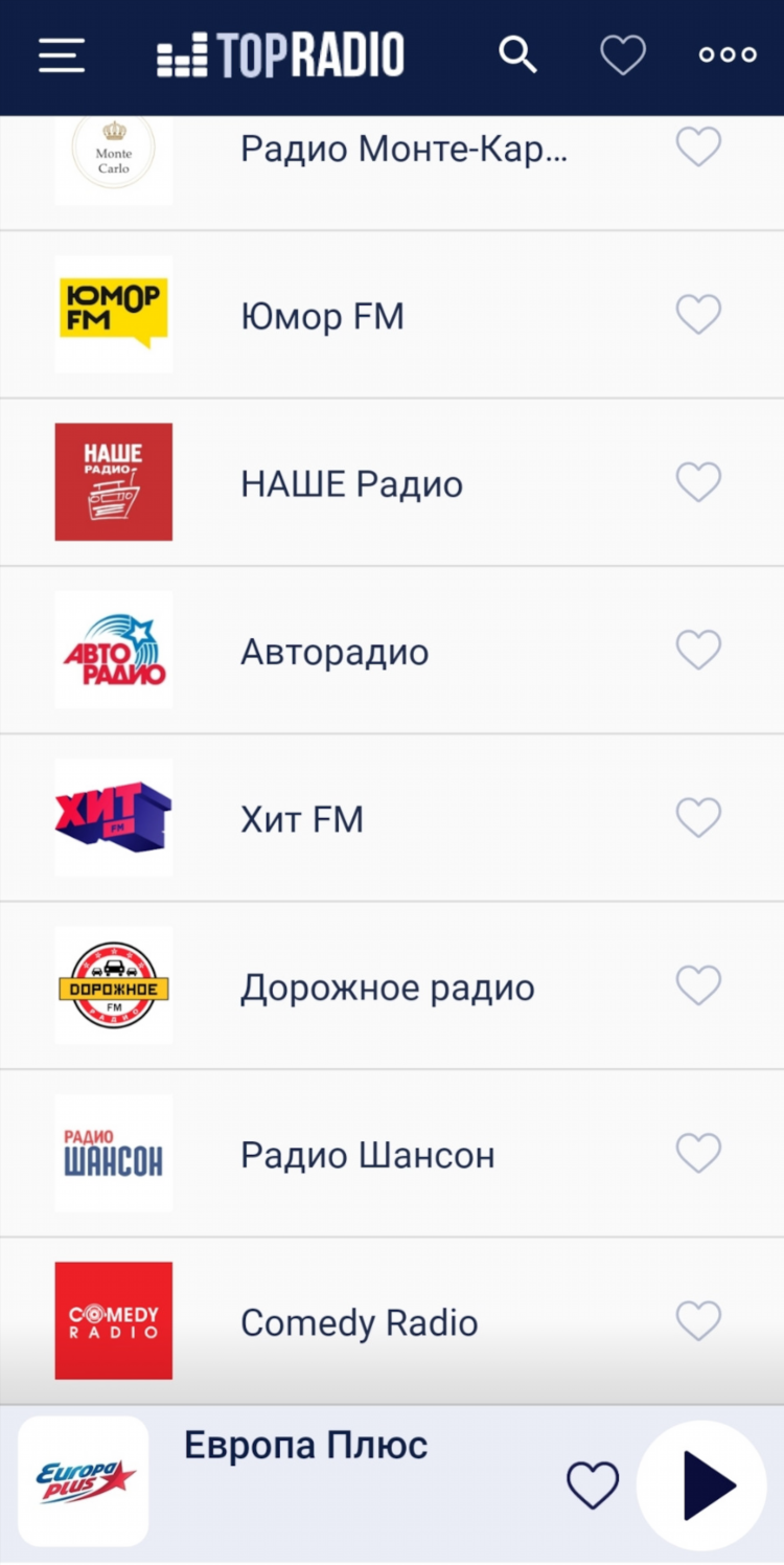 Радио камеди онлайн слушать