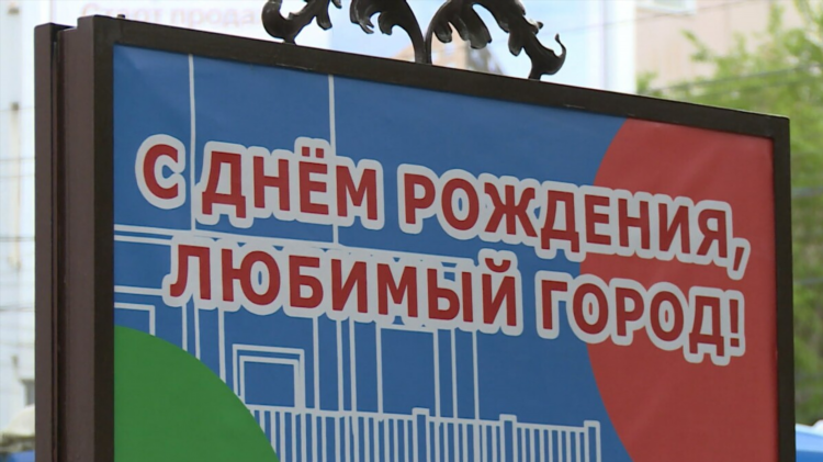 Радио хабаровска слушать онлайн
