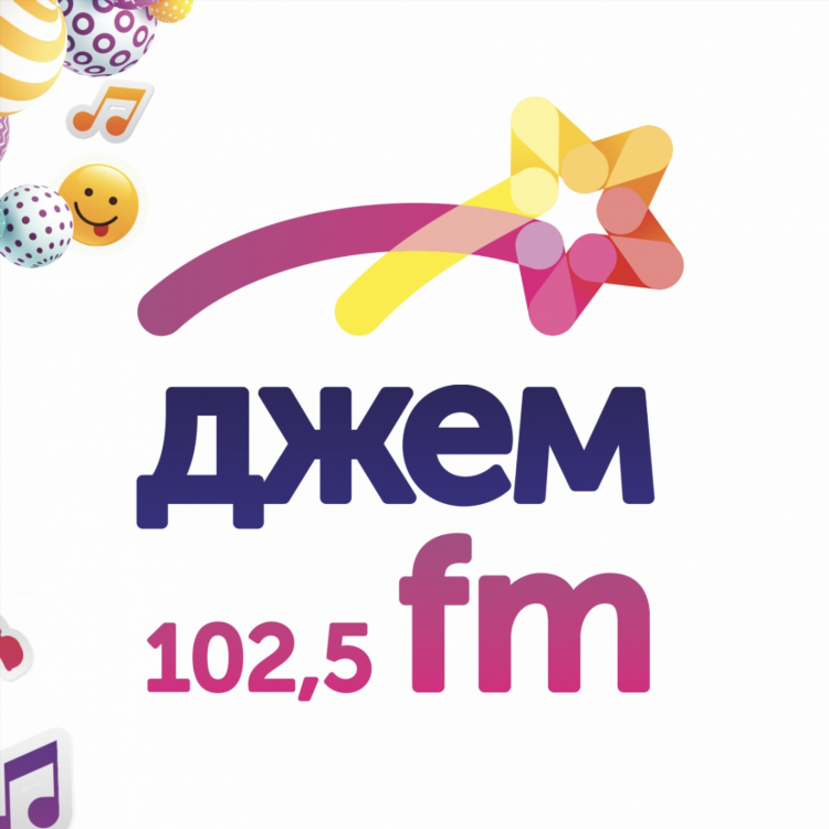 Радио хорошего настроения слушать