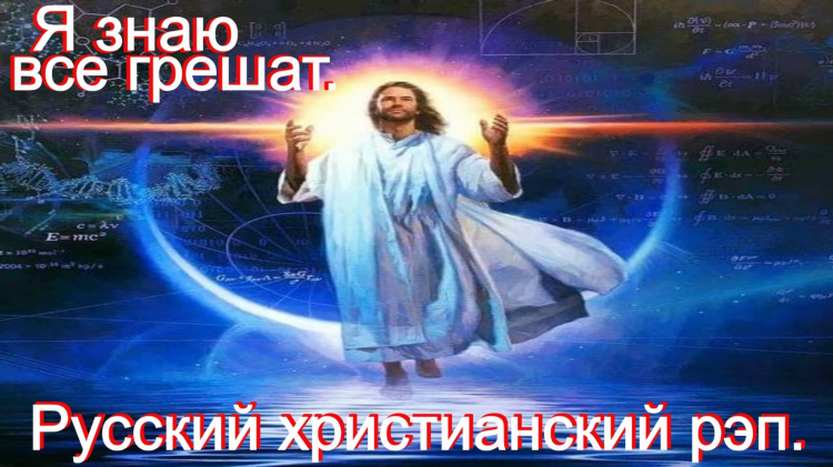 Радио христианское онлайн слушать бесплатно