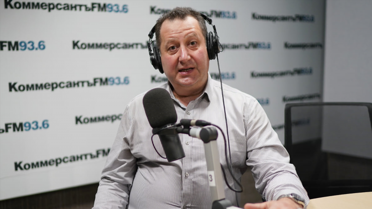 Радио коммерсант фм онлайн