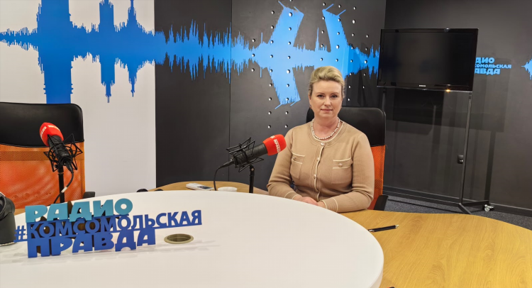 Радио комсомольская правда слушать в прямом эфире