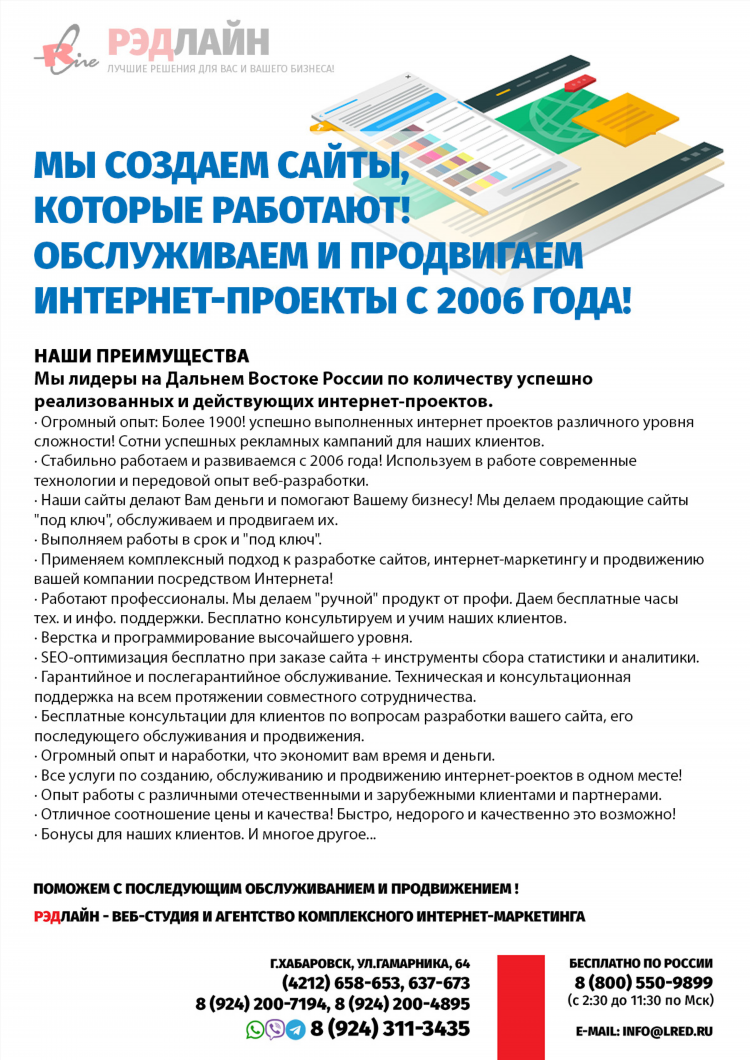 Радио кп ру онлайн слушать бесплатно сейчас в прямом