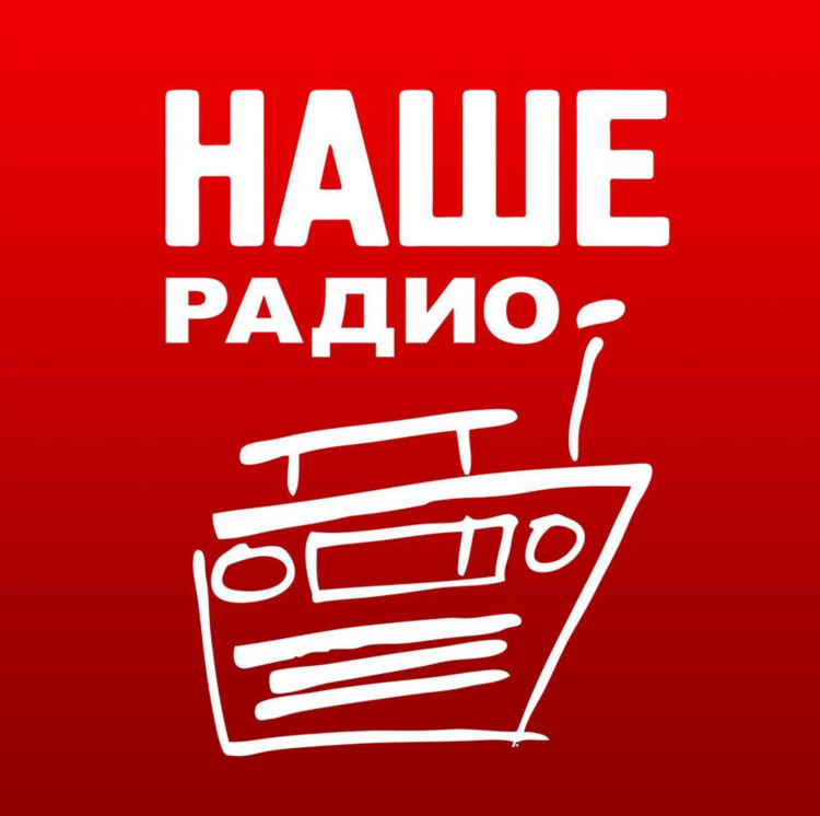 Радио москвы список радиостанций и частот