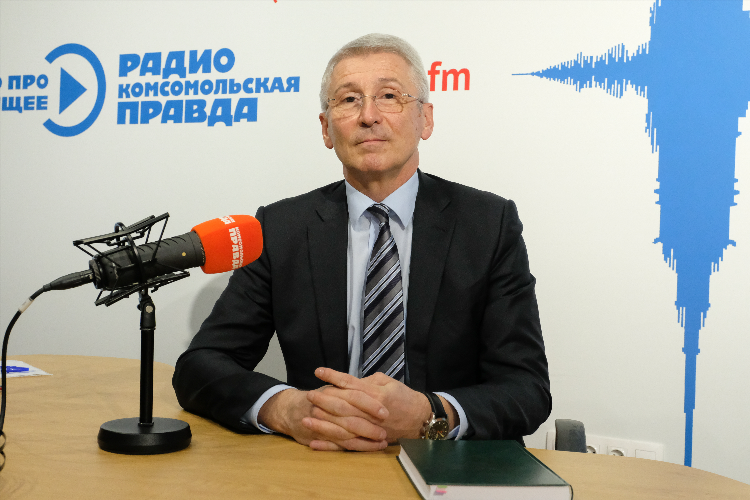 Радио нижние серги