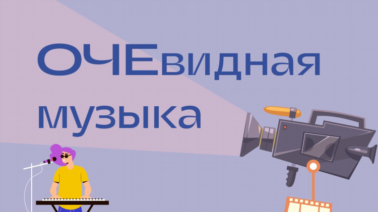 Радио новая песня