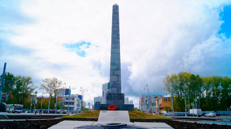 Радио новое екатеринбург