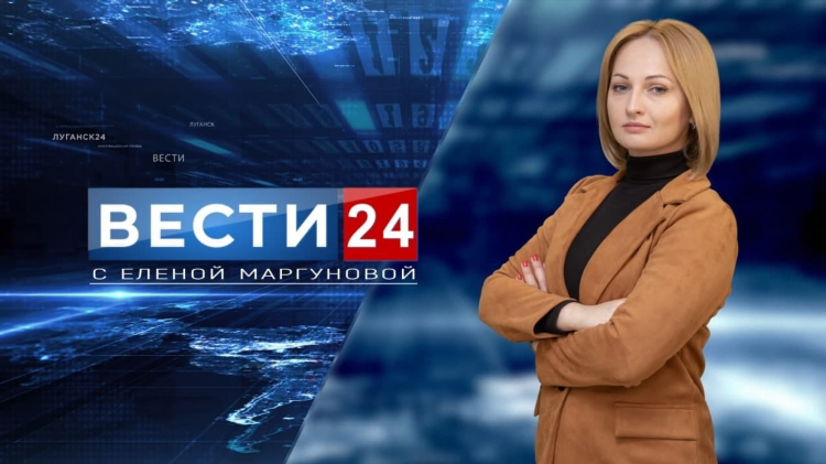 Радио новое луганск