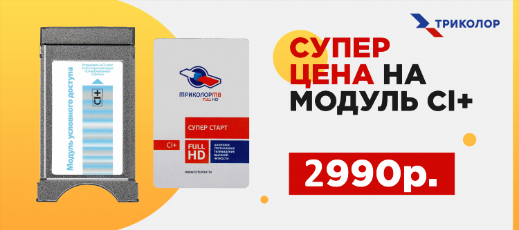 Радио новое слушать онлайн бесплатно прямой эфир в хорошем качестве
