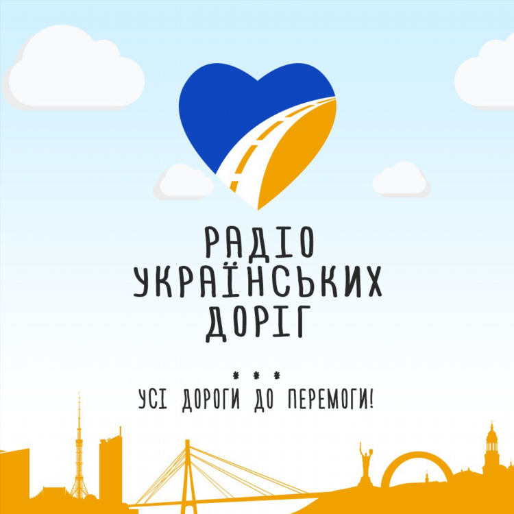 Радио nrj слушать онлайн