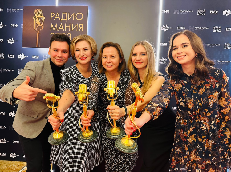 Радио онлайн ростов на дону