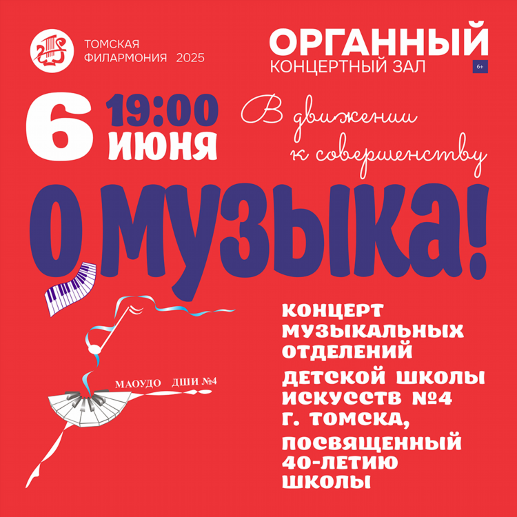 Радио онлайн слушать бесплатно 2021