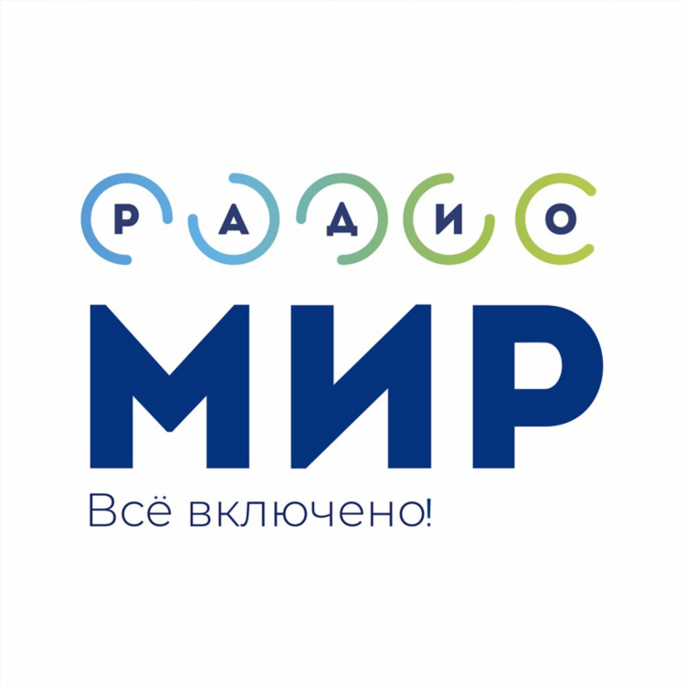 Радио онлайн слушать лайф