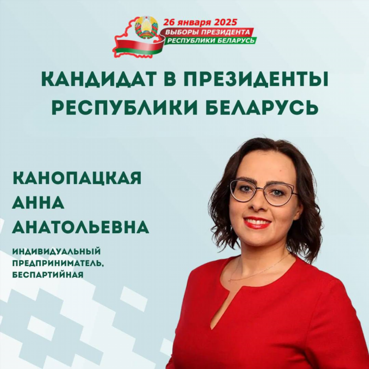 Радио онлайн слушать рб