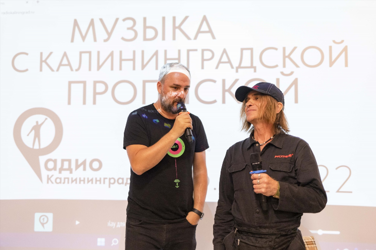 Радио по исполнителям онлайн слушать бесплатно