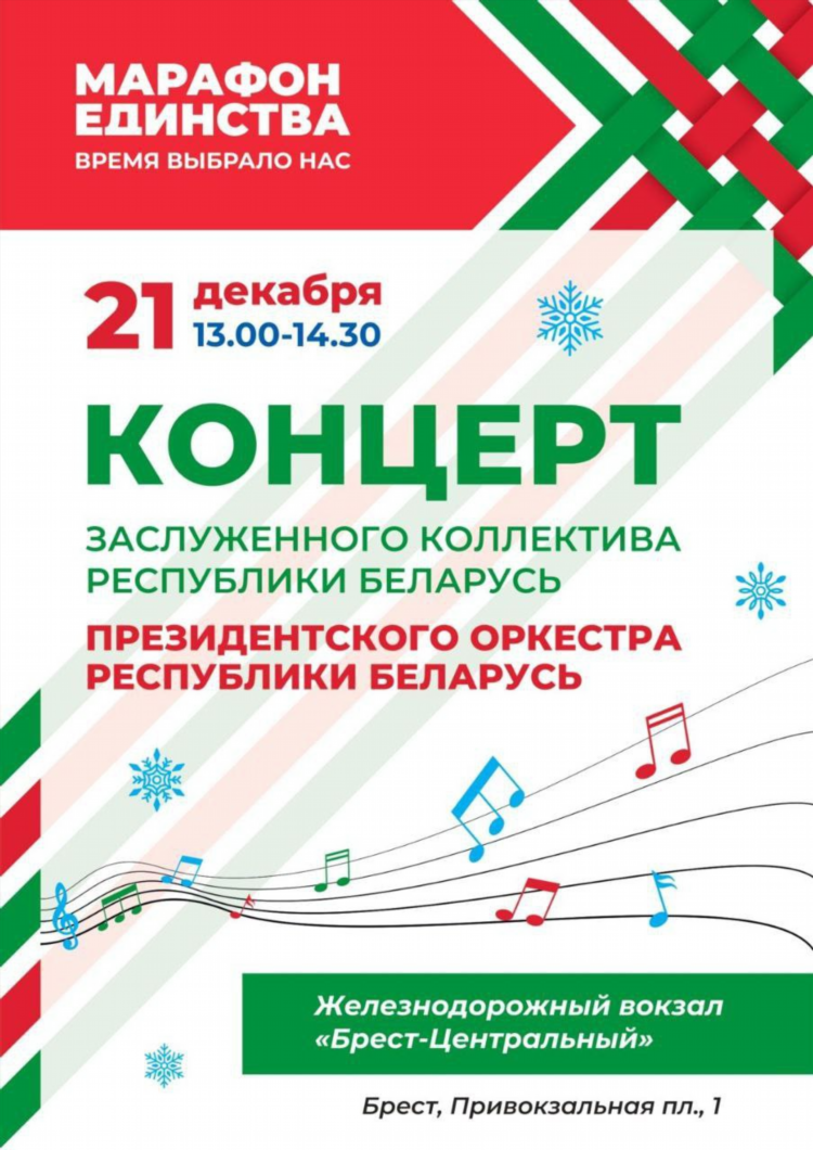 Радио поток онлайн слушать бесплатно 2022