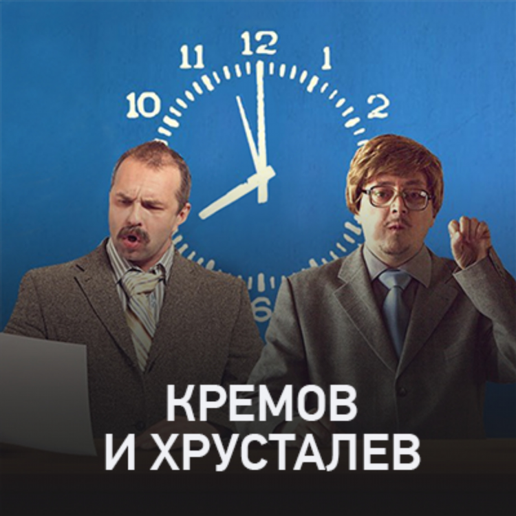 Радио рекорд бесплатно слушать онлайн