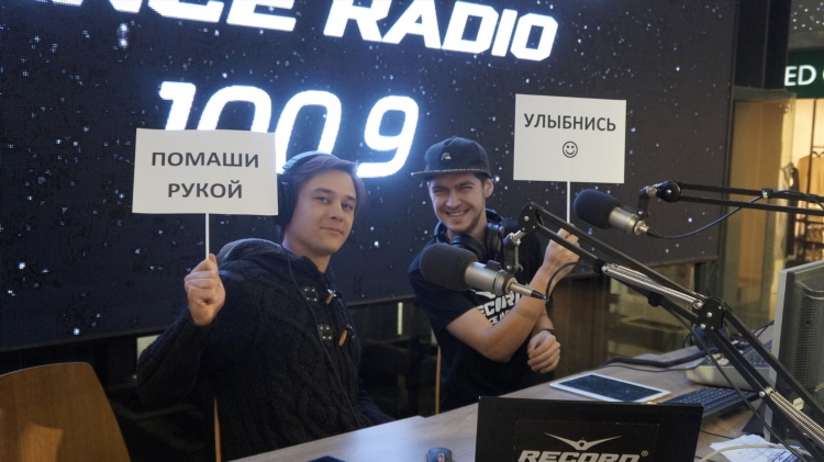 Радио рекорд канал