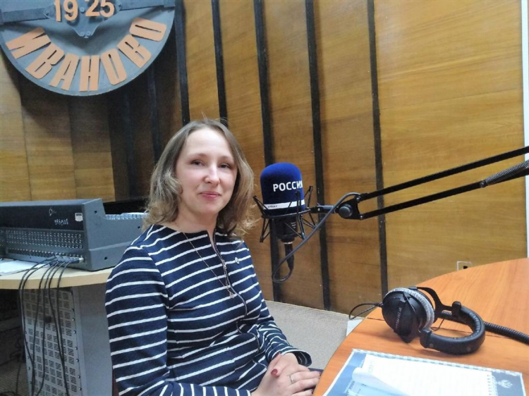Радио россии fm