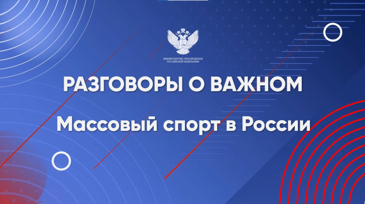 Радио россии плейлист