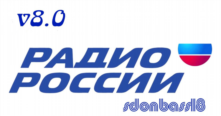 Радио russia today
