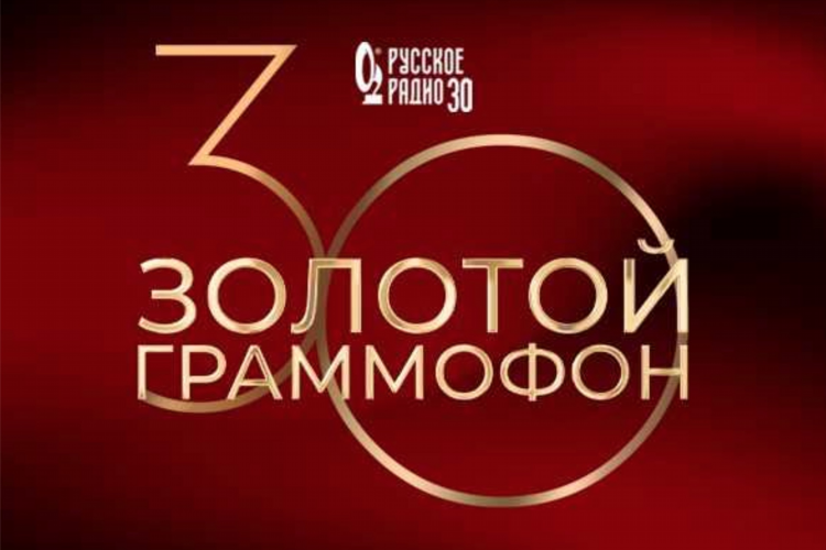 Радио с популярной музыкой русской