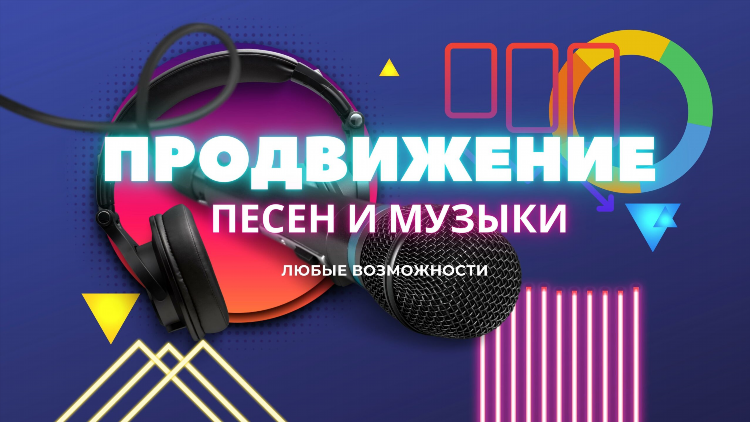 Радио шансон пермь слушать онлайн бесплатно в хорошем качестве