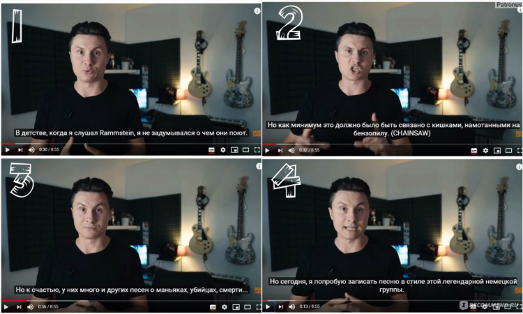 Радио шоколад каверы скачать